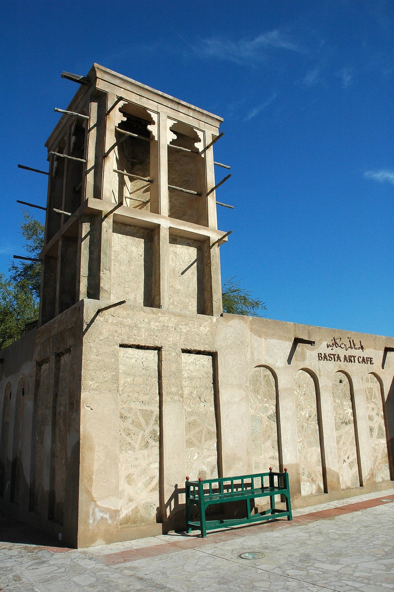 Wind towers above the lanes of the Al Fahidi Historical Neighbourhood in Bur Dubai