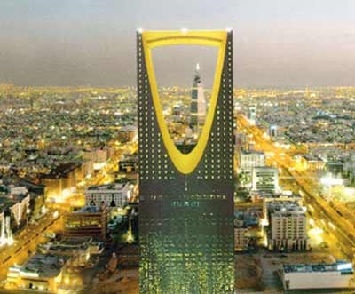 The Kingdom Centre tower in Riyadh lit at night