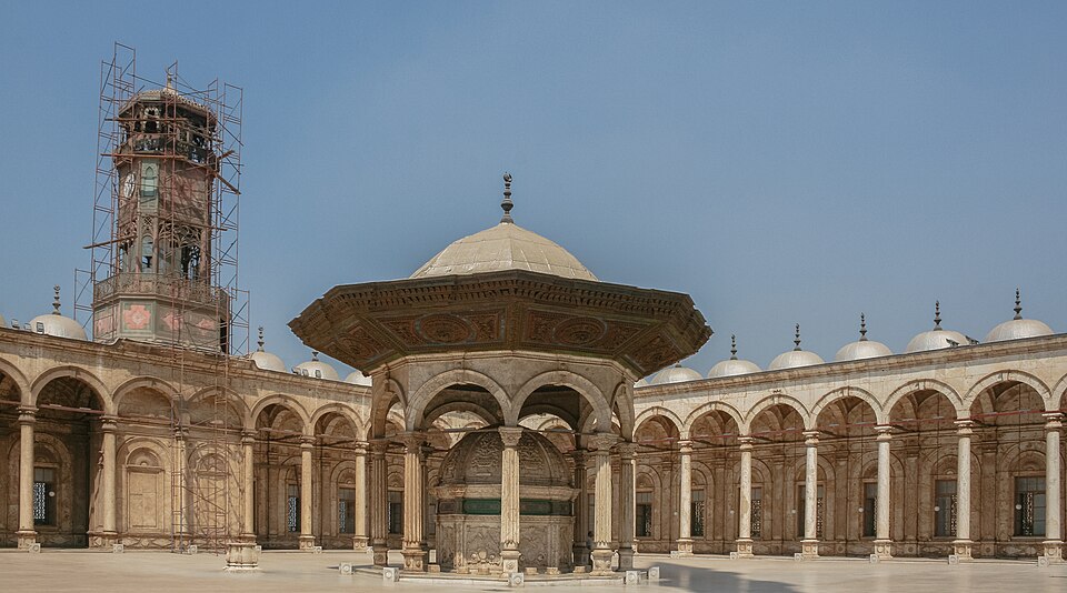 Mohammed Ali Mosque