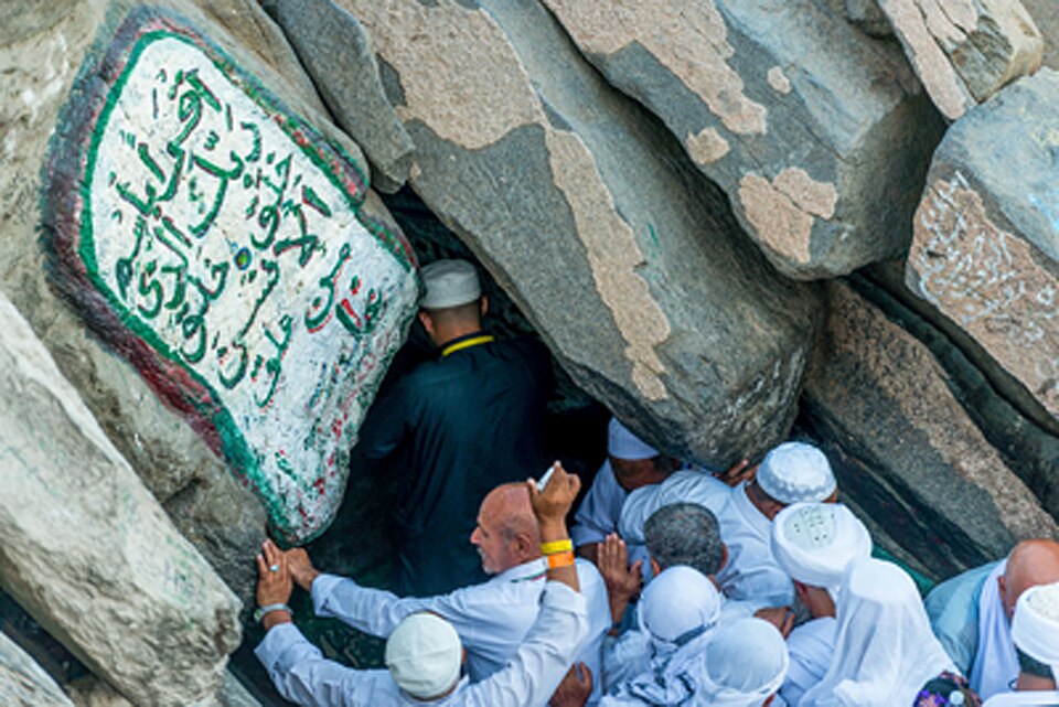 Cave of Hira