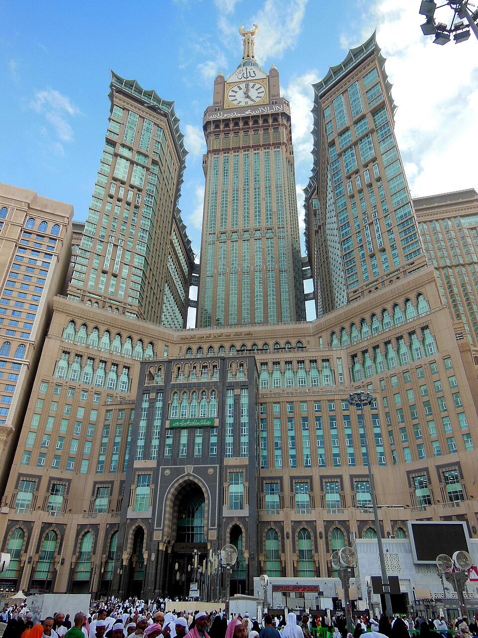 Abraj Al Bait